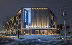 Palace Hotel (Huilong Guandong Street Subway Station LONG Street)