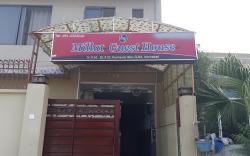 Millat Hotel