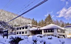 Hakuba Park Hotel