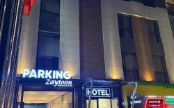 Arda Plaza Hotel