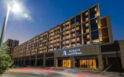 AURAYA BY SUNING NANJING XUZHUANG