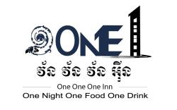 One One One Inn