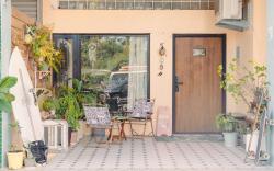 Good Trip Hostel 菇憩民宿 / 包棟方案 / 最多8人入住 / 加勒比海風格