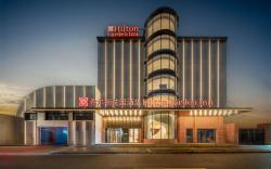 Hilton Garden Inn Shanghai Caoyang