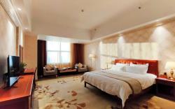 Meizhou Guest Hotel 