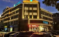 City Comfort Inn Huai'an East High-Speed Railway Station West Amusement Park