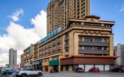 City Comfort Inn Fangchenggang North High-speed Railway Station