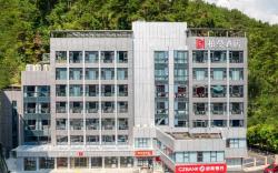 Borrman Hotel Hangzhou Qiandao Lake Intime
