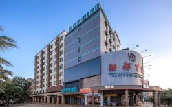 City Comfort Inn Haikou Lingshan Meilan Airport