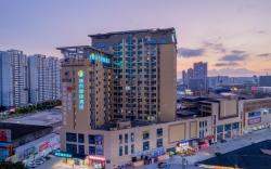 City Comfort Inn Nanning Anji Wanda Sulu Metro Station