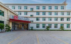 Borrman Hotel Weifang Qingzhou Taihua City