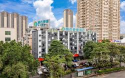 City Comfort Inn Guigang Jingang Avenue High-speed  Railway Station