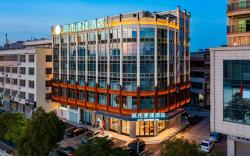 City Comfort Inn Meizhou Wuhua Olympic Center