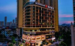 Borrman Hotel Nanning Chaoyang Plaza Raiway Station