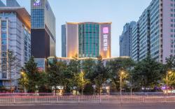 Echarm Hotel Changsha IFS Furong Square Station