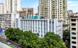 City Comfort Inn Guiyang Qianlingshan Park Beijing Road Metro Station