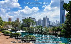 Continew Residences by Janice's Homestay
