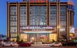 Mehood Lestie Hotel - Heyuan Bashu International
