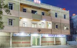 Hotel O Sukarame Near Universitas Uin Raden Inten  Formerly Family Inn