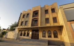 XANSAROY Hotel