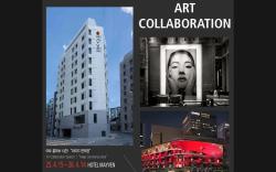 Shinchon Maven Hotel