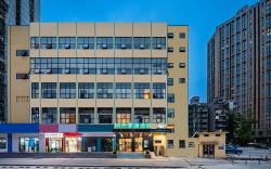 City Comfort Inn Changsha Yaoling 2nd Xiangya Hospital Metro Station