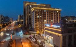 Borrman Hotel Jining Jiaxiang
