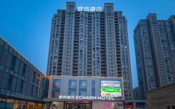 Echarm Hotel Huai'an xaingyu Avenue Yifeng Plaza