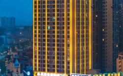 Echarm Hotel Loudi Dahan Avenue
