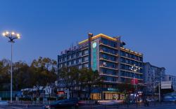 City Comfort Inn Huangshan Old Street Railway Station
