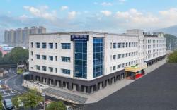Echarm Hotel Changsha Hanpu Avenue Yanghu National Wetland Park