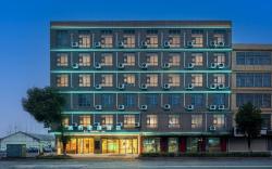 City Comfort Inn Wuhu Shenxiang Tongle Plaza
