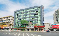 Borrman Hotel Zhuhai Doumen Daxin Xinduhui