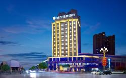 City Comfort Inn Fushun Times Plaza Passenter Center