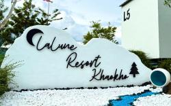 Lalune Resort Khao Kho