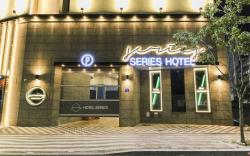 Daegu Hotel Series Lions Park