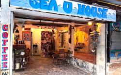 Sea U House