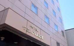 Hotel Welcome Matsumoto