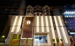 Suwon Ingye-dong Hotel riache
