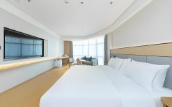 Yibo Hotel - Pazhou  Convention and Exhibition Center