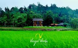 Vayal Veedu 