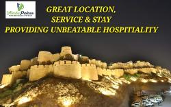 Hotel Vrinda Palace (Fort Veiw)
