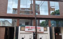 SHREE GEETA DHAM 
