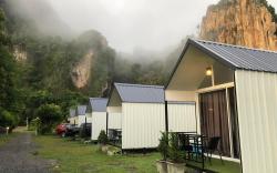 Ingphak Garden Resort