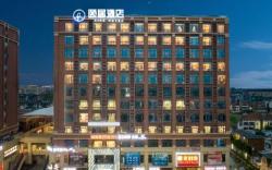 Kaiyuan Life Hotel Hangzhou Dangwan