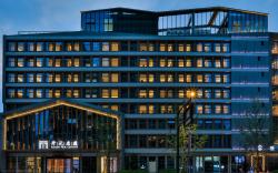 Maison New Century Hotel Hangzhou Lin'an