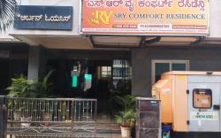 SRY COMFORT RESIDENCE