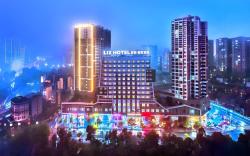 Guilin Mehood Lestie Hotel- Lingui Wanda Plaza Liangjiang Airport Branch