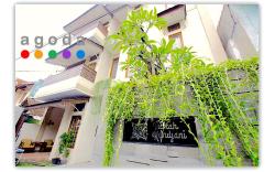 Rumah Kandjani By Makati