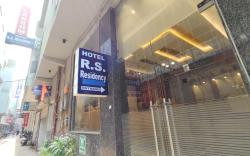 R.S Residency By GRB